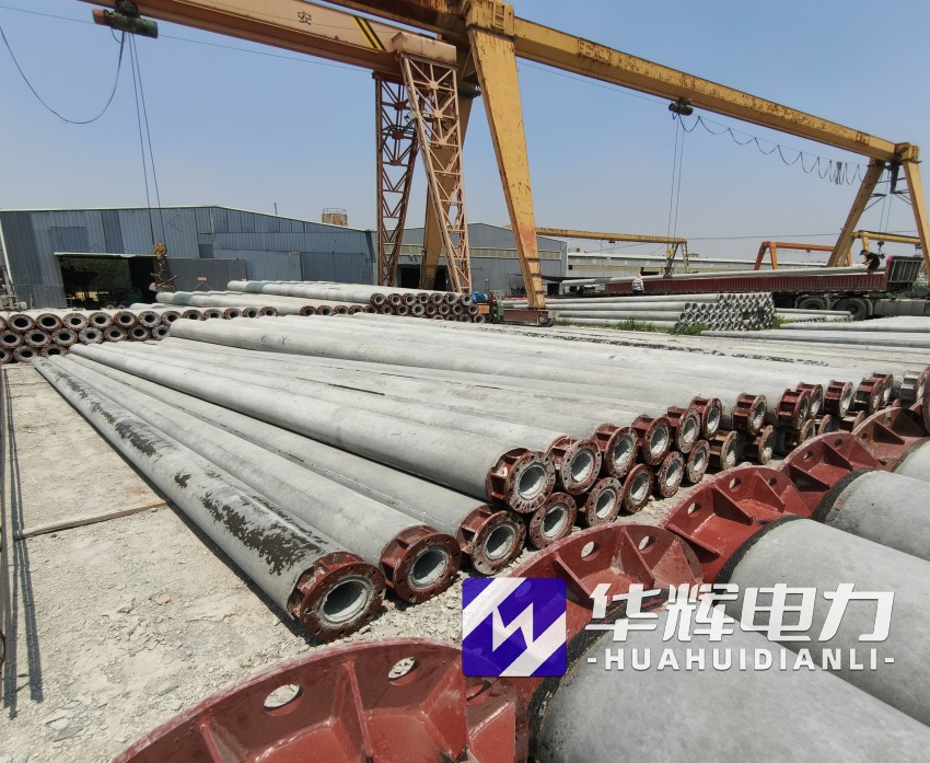 比如21米水泥电线杆